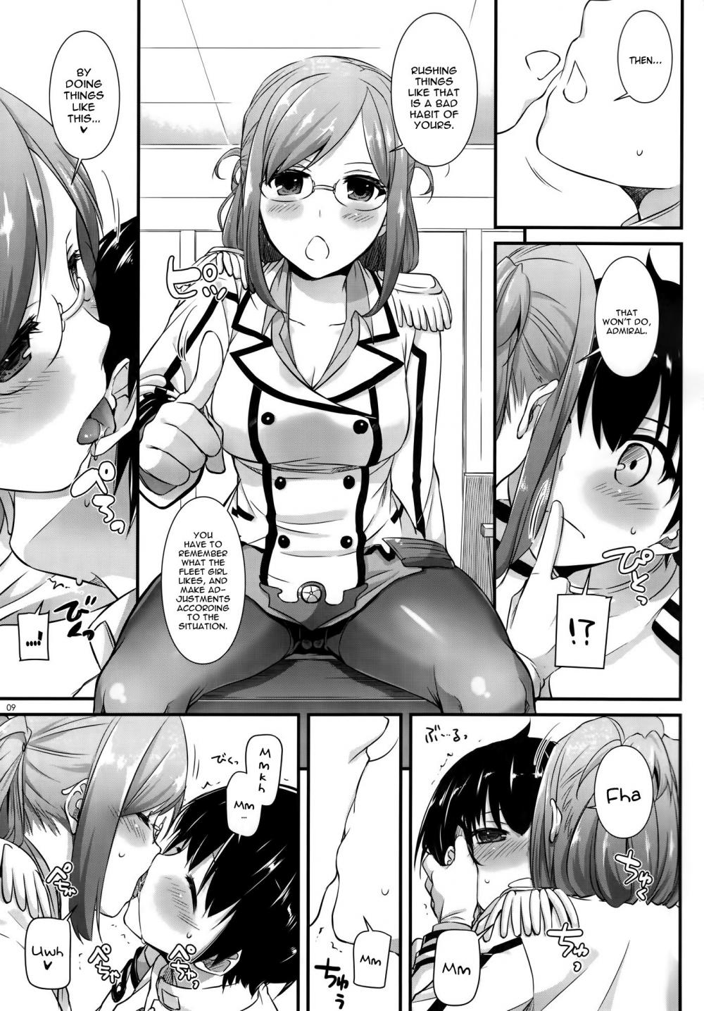 Hentai Manga Comic-D.L. action 103-Read-8